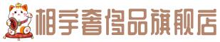 会泽县奢侈品回收:名包,名表,包包,手表,首饰,会泽县回收奢侈品
